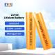 21700 5000mAh Rechargeable Lithium Lifepo4 Battery Cell For Electric Vehicles