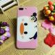 PC+TPU Silk Grain Cute Donald Duck Image Cell Phone Case Cover For iPhone 7 6s Plus