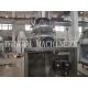 Powerful Industrial Homogenizer Equipment / SS304 Ointment Manufacturing Machine