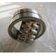 China spherical roller bearing 22207CCW33