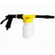 Yellow color high quality car cleaning detailing foam  washing gun foam sprayer