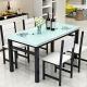Glass Dining Room Table And Chairs Modern Home Furniture With High Durability