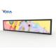 Ultra Wide Monitor 19inch Stretched Bar LCD Display Android System