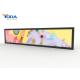 YODA 300cd/M2 Stretched LCD Screen Android Version White Black