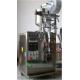 Automatic Liquid Packaging Machine