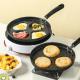 Multiple Styles Egg Frying Pan Four-cup Egg Pan Medical Stone Non-stick Frying Pan