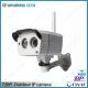 720P Infrared Waterproof WiFi IP Camera