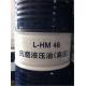 Antirust Lithium Grease Lube For Auto NLGI Grade