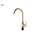 Single Lever Kitchen Sink Faucets Golden Brass Cold And Hot OEM