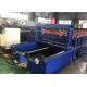 Durable PPGI Color Steel Metal Roofing Machine With Servo Following Cutting