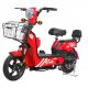 14 Inch Full Suspension Electric City Bike 350W 48V 12ah 2 Seat Electric Bicycle