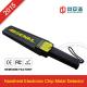 Railway Station / Airports Small Hand Held Metal Detector For Personal Security