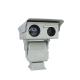 High Resolution Thermal Camera Module Surveillance Long Range PTZ Night Vision Camera