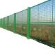 Highway Anti Dazzle Metal Mesh Fence Made In With Customized Stainless Steel
