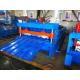 Step 8m/Min Roof Tile Roll Forming Machine