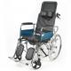 Full Lying Multifunctional Folding Steel Wheelchair With Toiletable Medical Chair