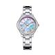 Womens Fashion Diamond Watch Mother Of Pearl Face Style