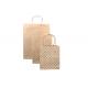 Biodegradable Luxury Christmas Packaging , Custom Printed Brown Paper Bags