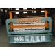 Automatic Double Deck Roll Forming Machine For Making Steel Roof Panel