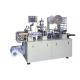 Plastic Cover White Paper Lid Forming Machine Optional Size With 380V 50Hz