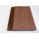 Lightweight Exterior WPC Wall Cladding , Outdoor Wood Grain Recycled Plastic Cladding