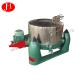 Automatic Wheat Flour Siphon Scraper Centrifuge Machine Wheat Flour Mill