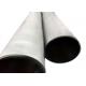 DIN1.4550 Stainless Steel Seamless Pipe SCH40 Oxidation Resistant