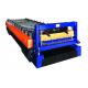 Small Type Roof Panel Roll Forming Machine, Galvanized Sheet Metal Roof Making Machine