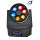 Bee Eye Pixel Control LED Stage Light High Brightness Lamp Beads DMX512
