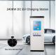 240KW DC EV Charging Station OCPP1.6 Chargepoint DC Fast Charger Locations