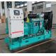 160kVA Ultra Silent Generator Low Noise Open Diesel Generator Set