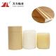 White To Light Yellow Laminate Adhesive Glue PUR Wood Glue PLA PUR-4814F