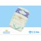Desechables Turkey Disposable Baby Diapers Baby Care Grade