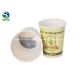 8oz Instant Tea Cups  PLA PE Coated Kraft Paper Coffee Cups Eco - Friendly