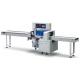 Rotary Automatic Horizontal Flow Pack Machine With Pulling Film Upward