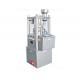 Size 1 Hard Capsule Packing Filling Machine PLC Control