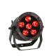 6pcs LED Par Battery Light LCD Screen Waterproof Battery IRC Par Light Remote Control