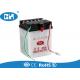 Powerful Dry Cell Motorcycle Battery , White 12v Motorbike Battery 0.7kg