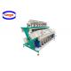 7 Chutes Intelligent Rice Color Sorter High Output For Food & Beverage Factory