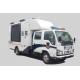 Mobile Court Isuzu Chassis  Special Operations Vehicles