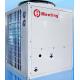 Meeting 18.6KW Trinity Air Source Heat Pump Panasonic Compressor 380V Work With Solar Water Heater