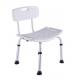 Six Suction Cup Non-Slip Foot Pad Height Adjustable Shower Chair Bath Bench