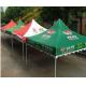 Outdoor 3x3m Foldable Party Tent Trade Show  Easy  Up Folding  Promotion Tents