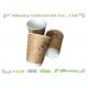 12OZ Disposable Double Layer Paper Coffee Cups Better Insulation Good Design