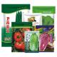 Gravure Printing 3 Side Seal Bag for Vegetable Plastic Fruit Agricultural Seed Packaging