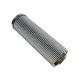 SH52461/333x2747 Hydraulic Filter Element For 135 SKID STEER LOADER