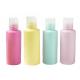Cosmetic Packaging 6g 18mm Airless Plastic Container Bottles