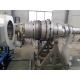 Extrusion Line For The Production Line of HDPE Pipes , The Process of Extrusion of PE Plastic Pipes