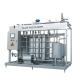 Stainless304/316 Industrial Pasteurizer for Small-Scale Milk and Ice Cream Production