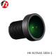 1/5.8 M12 Camera Lens Driving Recorder Intelligent Auxiliary Drive Reverse Track